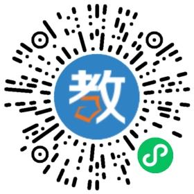 華師妙筆作文培訓(xùn)學(xué)校(沌口分校)