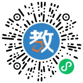 武漢巨人教育