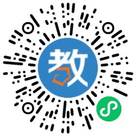 浙江啟航高考培訓(xùn)學(xué)校