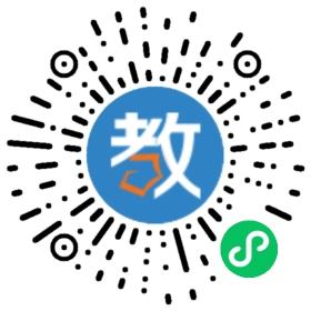 廈門大唐家教工作室